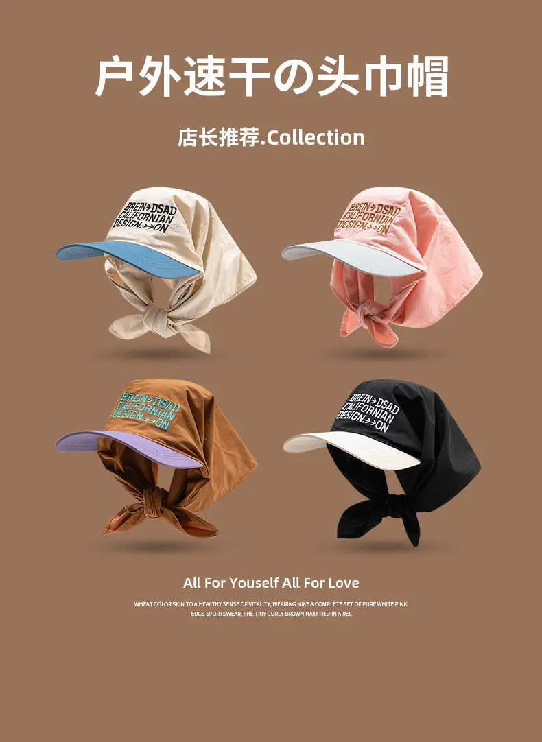 Women Cross-Border Sun Hat with Embroidered Lace-Up Turban — feature 3
