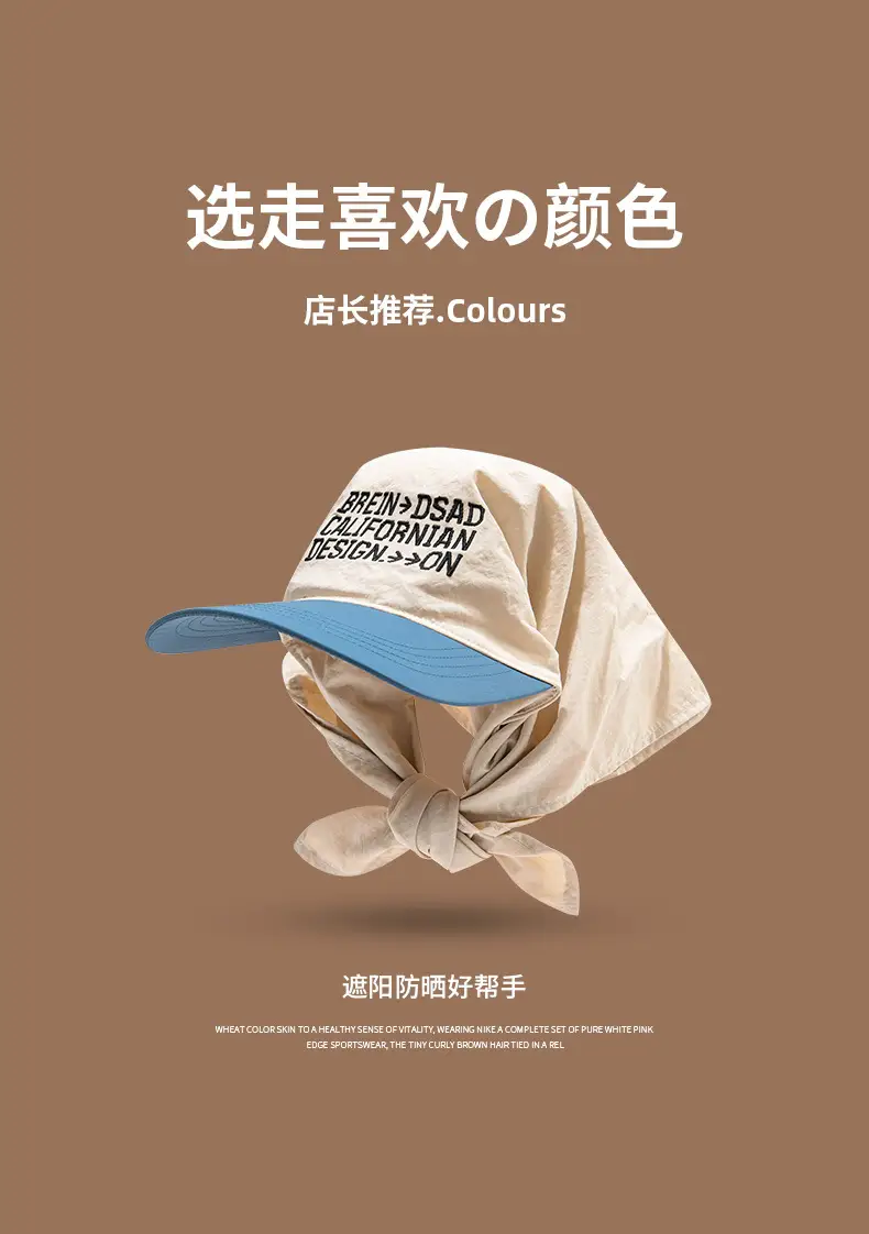 Women Cross-Border Sun Hat with Embroidered Lace-Up Turban — feature 6