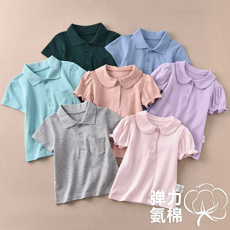 Pink 3% Cotton Boys Short Sleeve Polo Shirt - Image 13