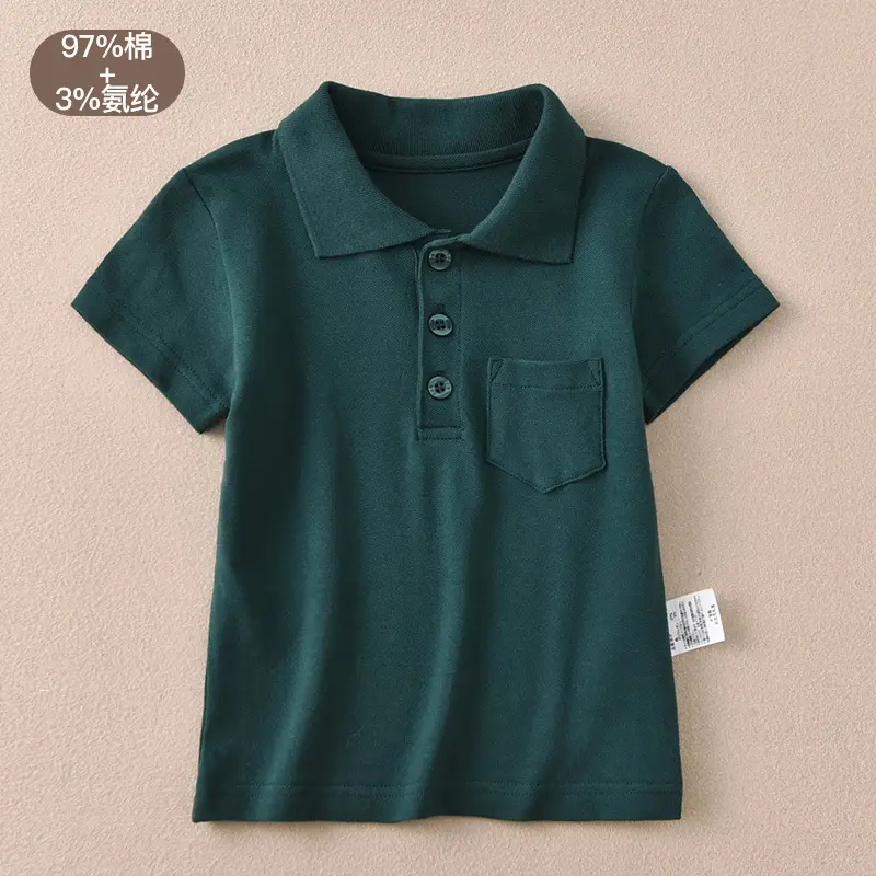 Pink 3% Cotton Boys Short Sleeve Polo Shirt - Image 14