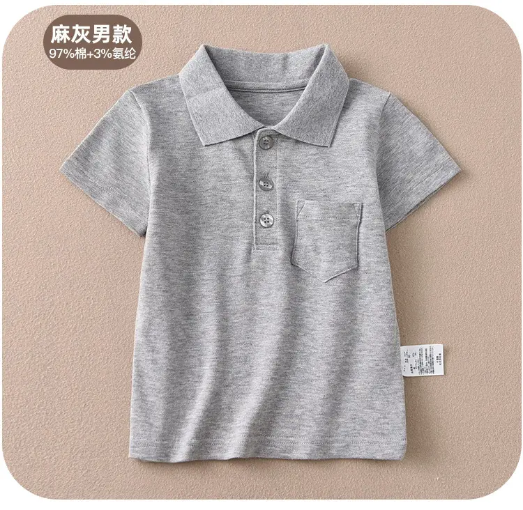 Pink 3% Cotton Boys Short Sleeve Polo Shirt — feature 13