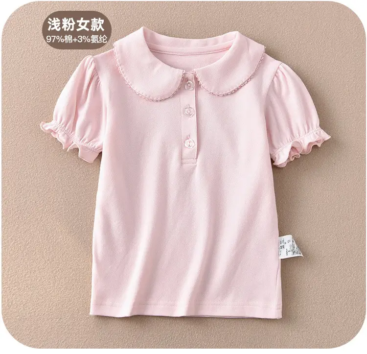 Pink 3% Cotton Boys Short Sleeve Polo Shirt — feature 26