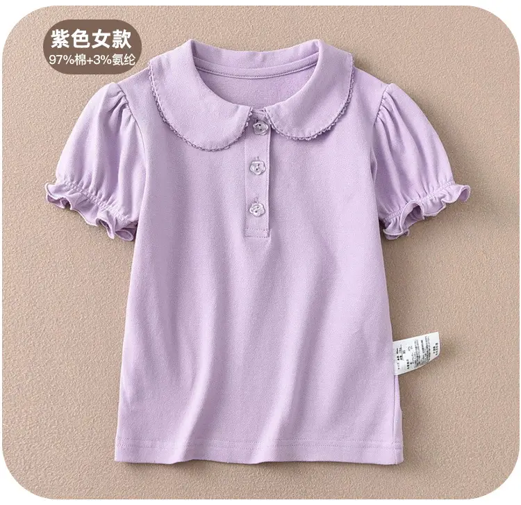 Pink 3% Cotton Boys Short Sleeve Polo Shirt — feature 28