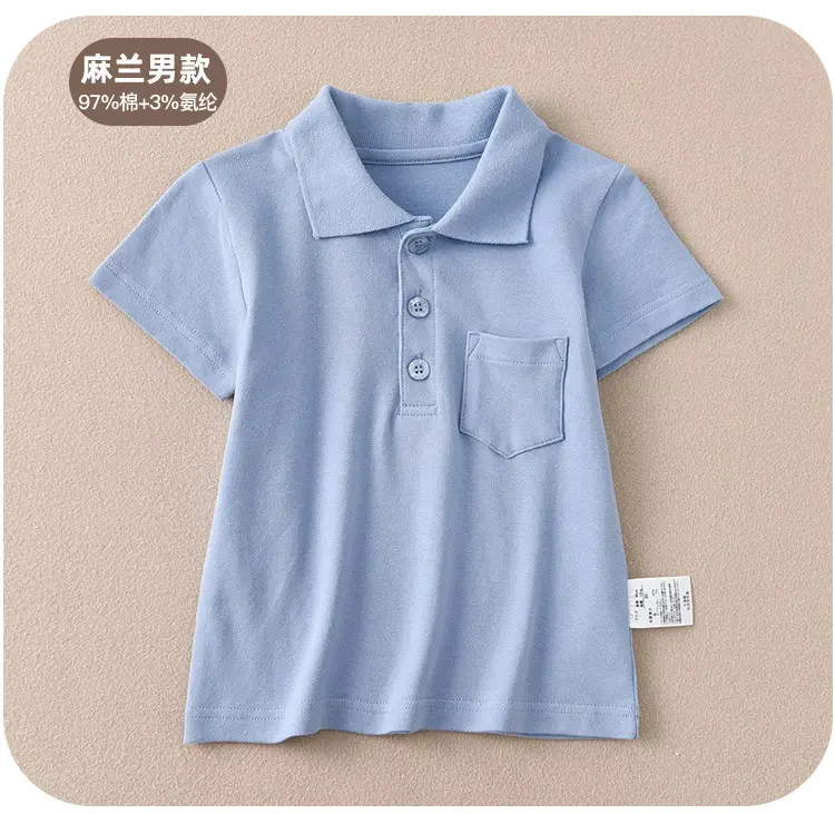 Pink 3% Cotton Boys Short Sleeve Polo Shirt — feature 30