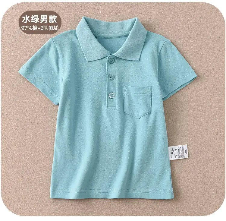 Pink 3% Cotton Boys Short Sleeve Polo Shirt — feature 32