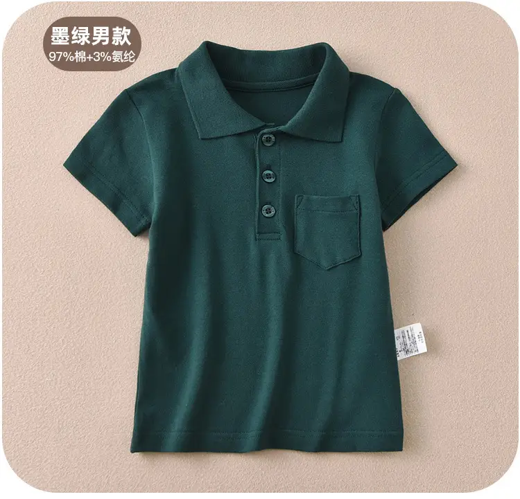 Pink 3% Cotton Boys Short Sleeve Polo Shirt — feature 34