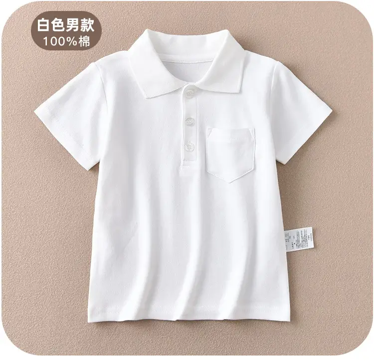 Pink 3% Cotton Boys Short Sleeve Polo Shirt — feature 36