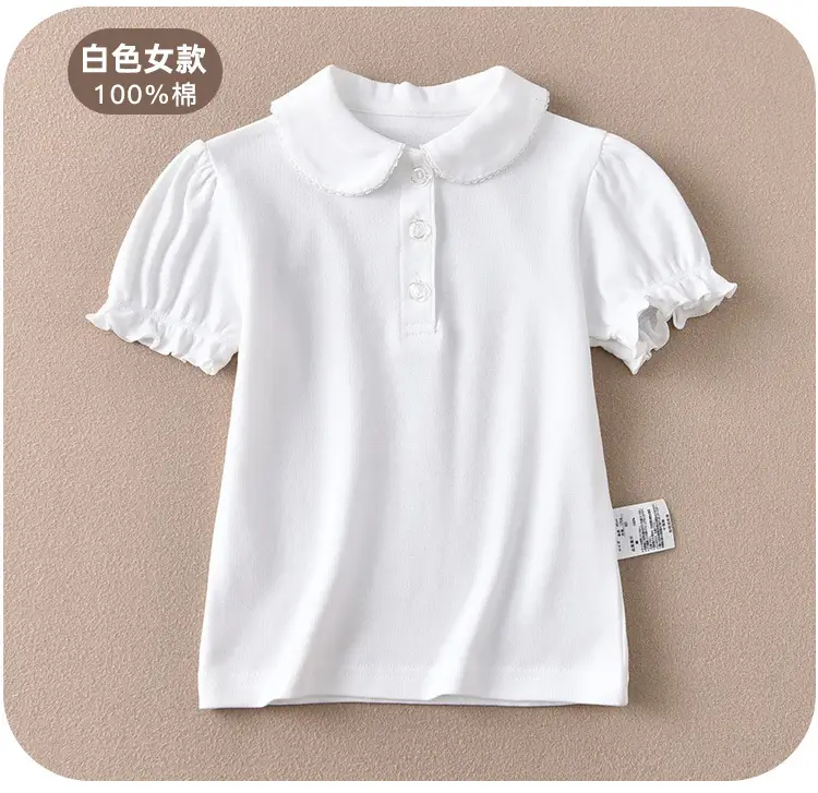 Pink 3% Cotton Boys Short Sleeve Polo Shirt — feature 38