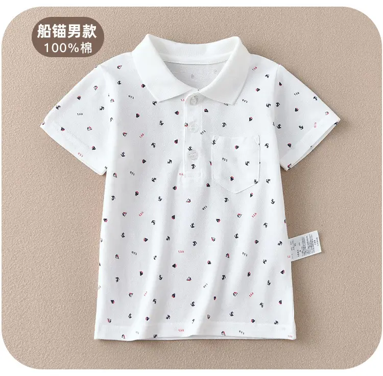 Pink 3% Cotton Boys Short Sleeve Polo Shirt — feature 40