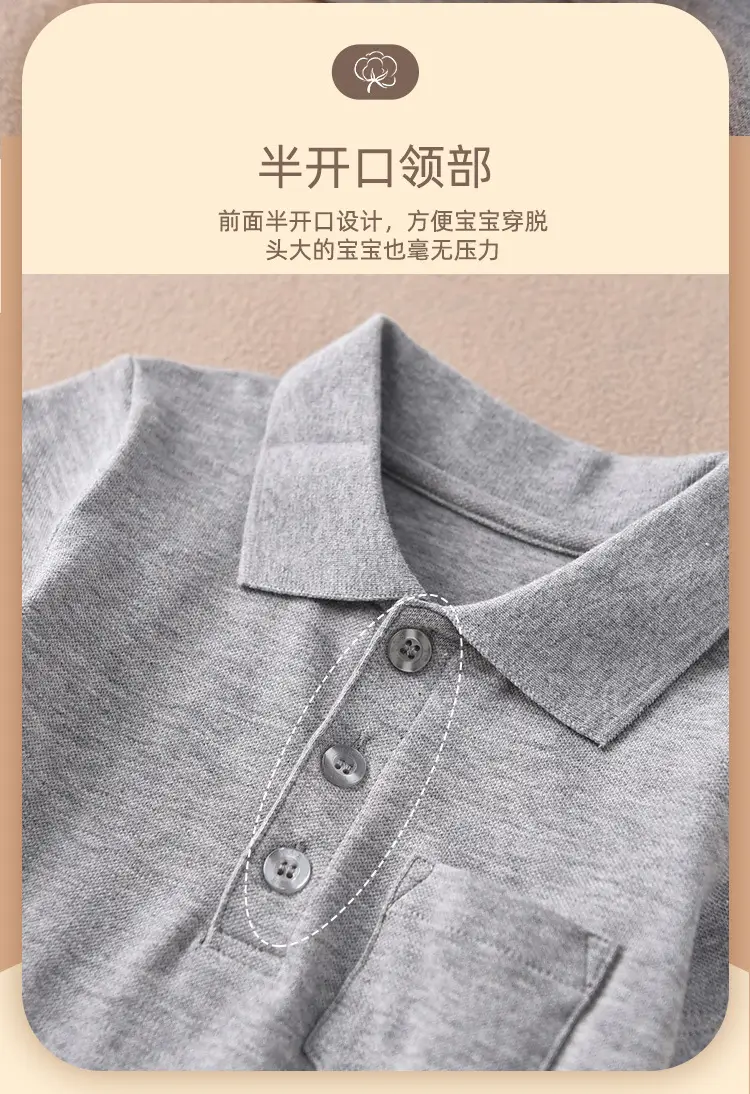 Pink 3% Cotton Boys Short Sleeve Polo Shirt — feature 7