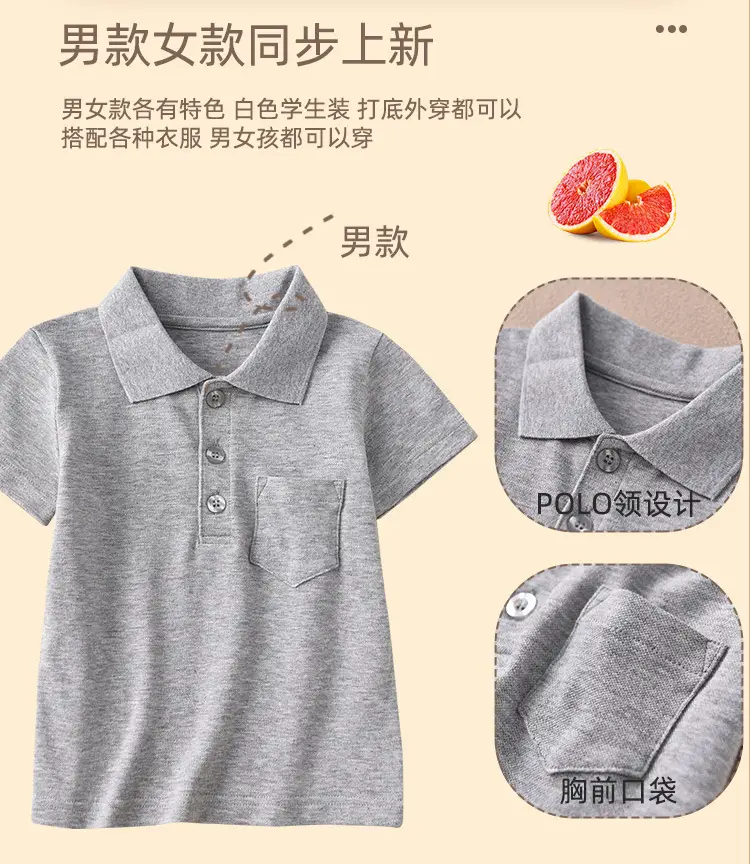 Pink 3% Cotton Boys Short Sleeve Polo Shirt — feature 8