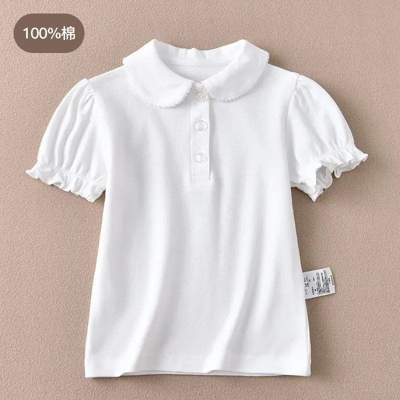 Pink 3% Cotton Boys Short Sleeve Polo Shirt - Image 10