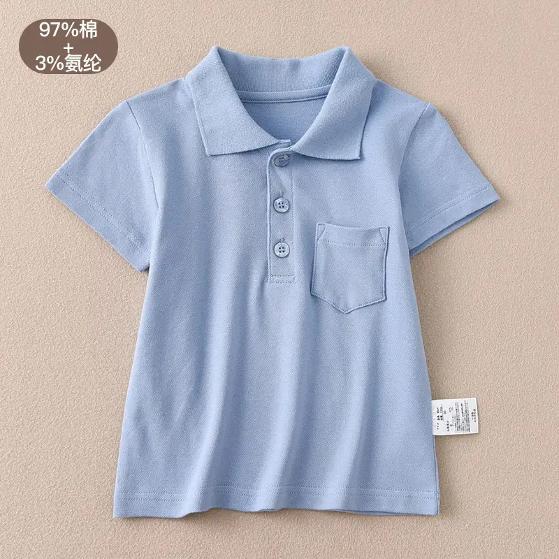 Pink 3% Cotton Boys Short Sleeve Polo Shirt - Image 2