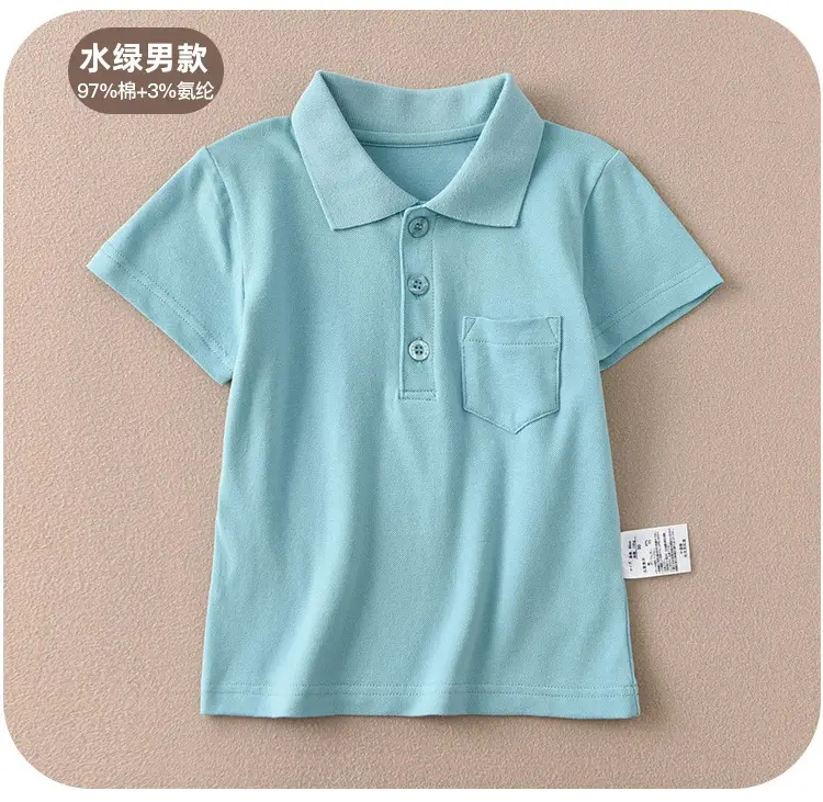 Pink 3% Cotton Boys Short Sleeve Polo Shirt - Image 3