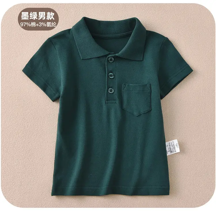 Pink 3% Cotton Boys Short Sleeve Polo Shirt - Image 4