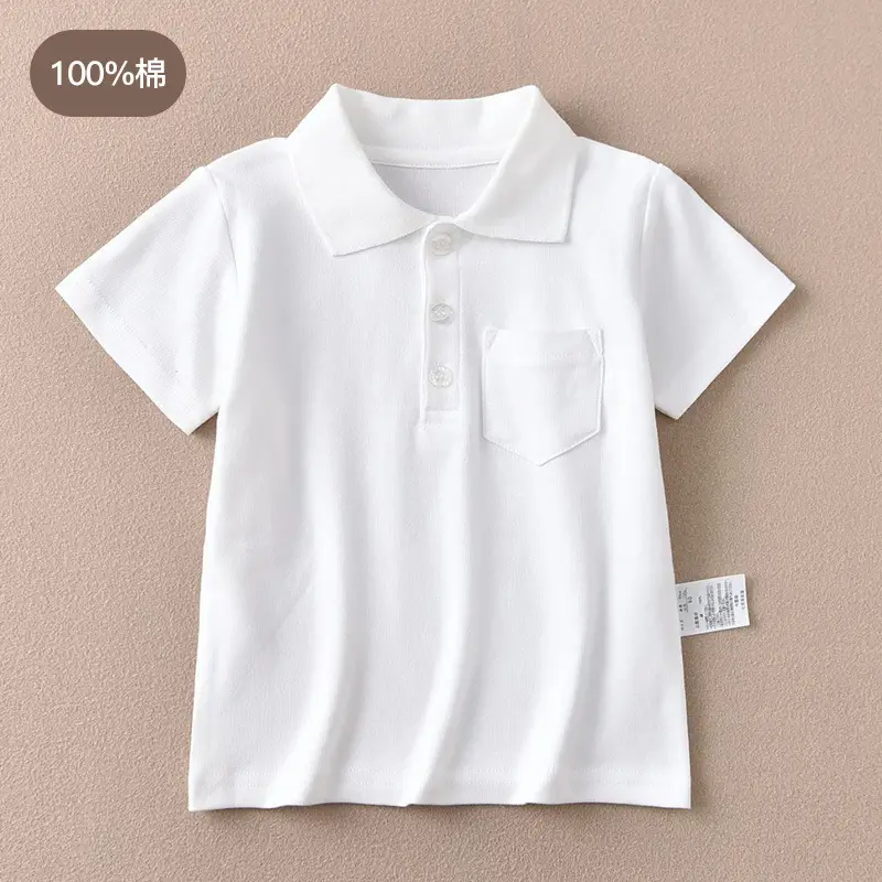 Pink 3% Cotton Boys Short Sleeve Polo Shirt - Image 5