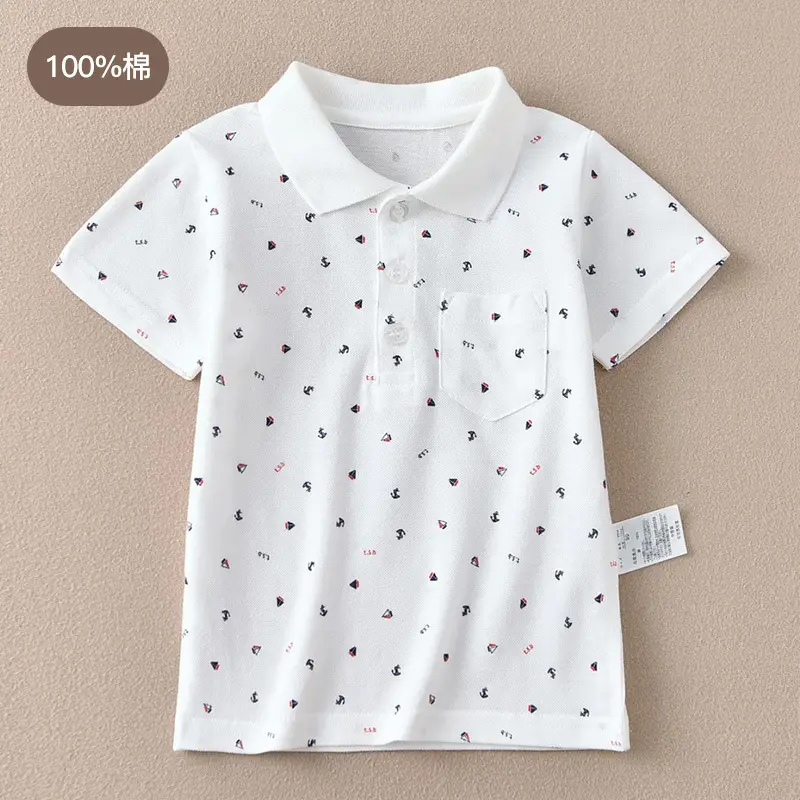 Pink 3% Cotton Boys Short Sleeve Polo Shirt - Image 6