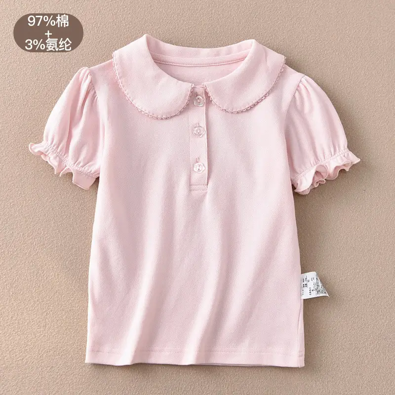 Pink 3% Cotton Boys Short Sleeve Polo Shirt - Image 7