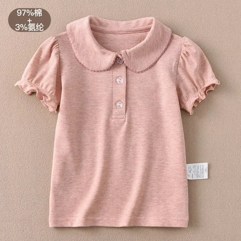 Pink 3% Cotton Boys Short Sleeve Polo Shirt - Image 8