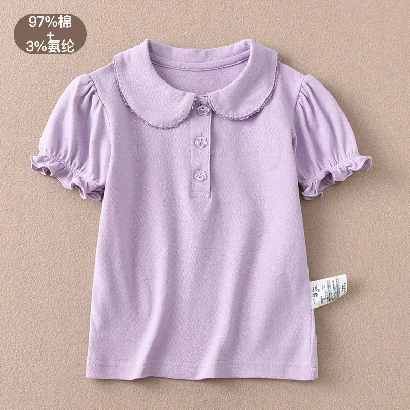 Pink 3% Cotton Boys Short Sleeve Polo Shirt - Image 9