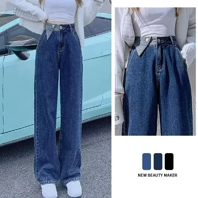 Plus Size Dark Blue Wide Leg Jeans with Row Buckle