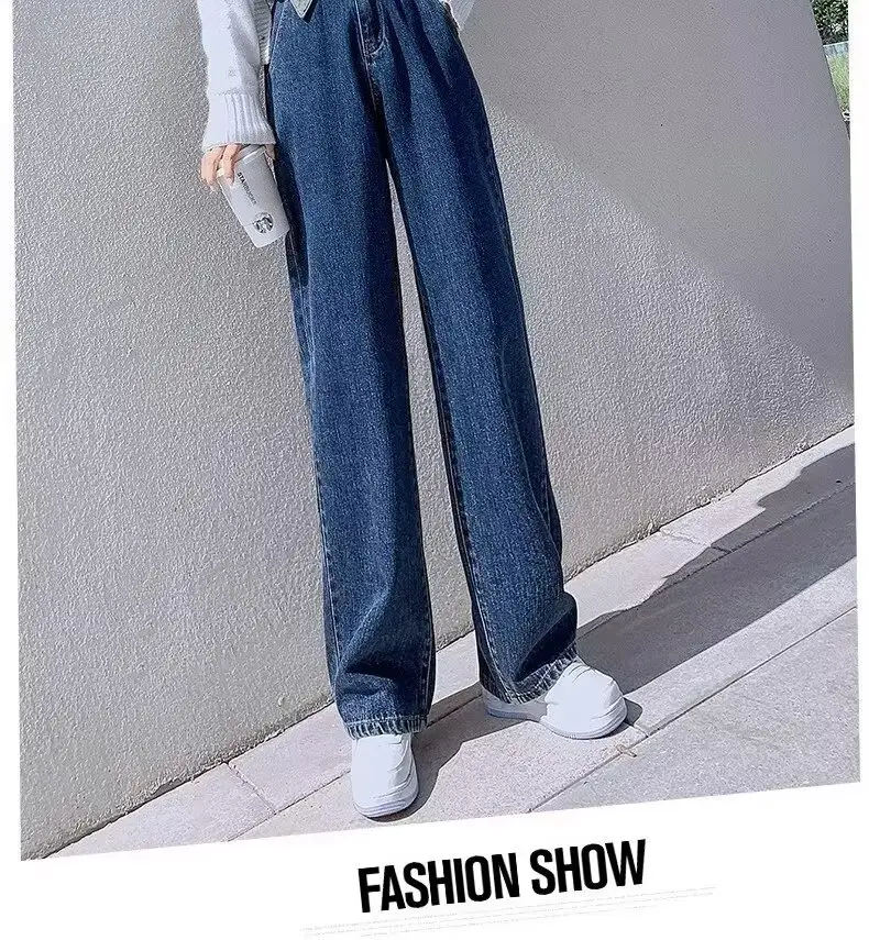 Plus Size Dark Blue Wide Leg Jeans with Row Buckle — feature 8