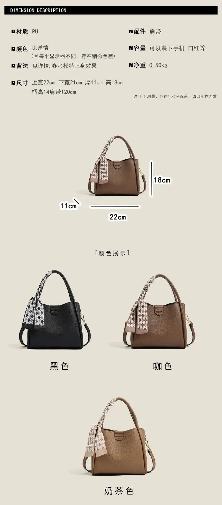 Women's Beige Soft Leather Bucket Bag with Crossbody Strap — feature 4