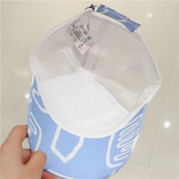 Blue Mesh Peaked Cap Sun Hat for Boys Summer - Image 4