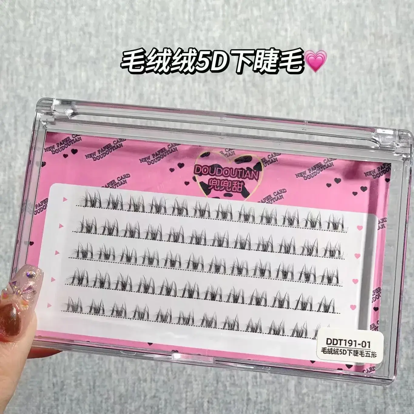5D Plush False Eyelashes Wild Natural Thick Simulation — feature 10