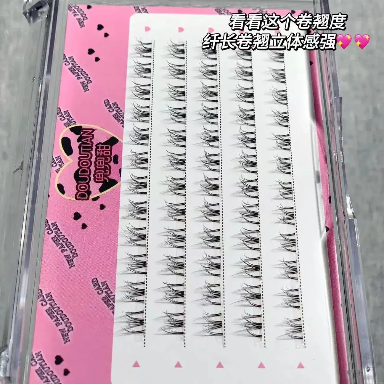 5D Plush False Eyelashes Wild Natural Thick Simulation — feature 13