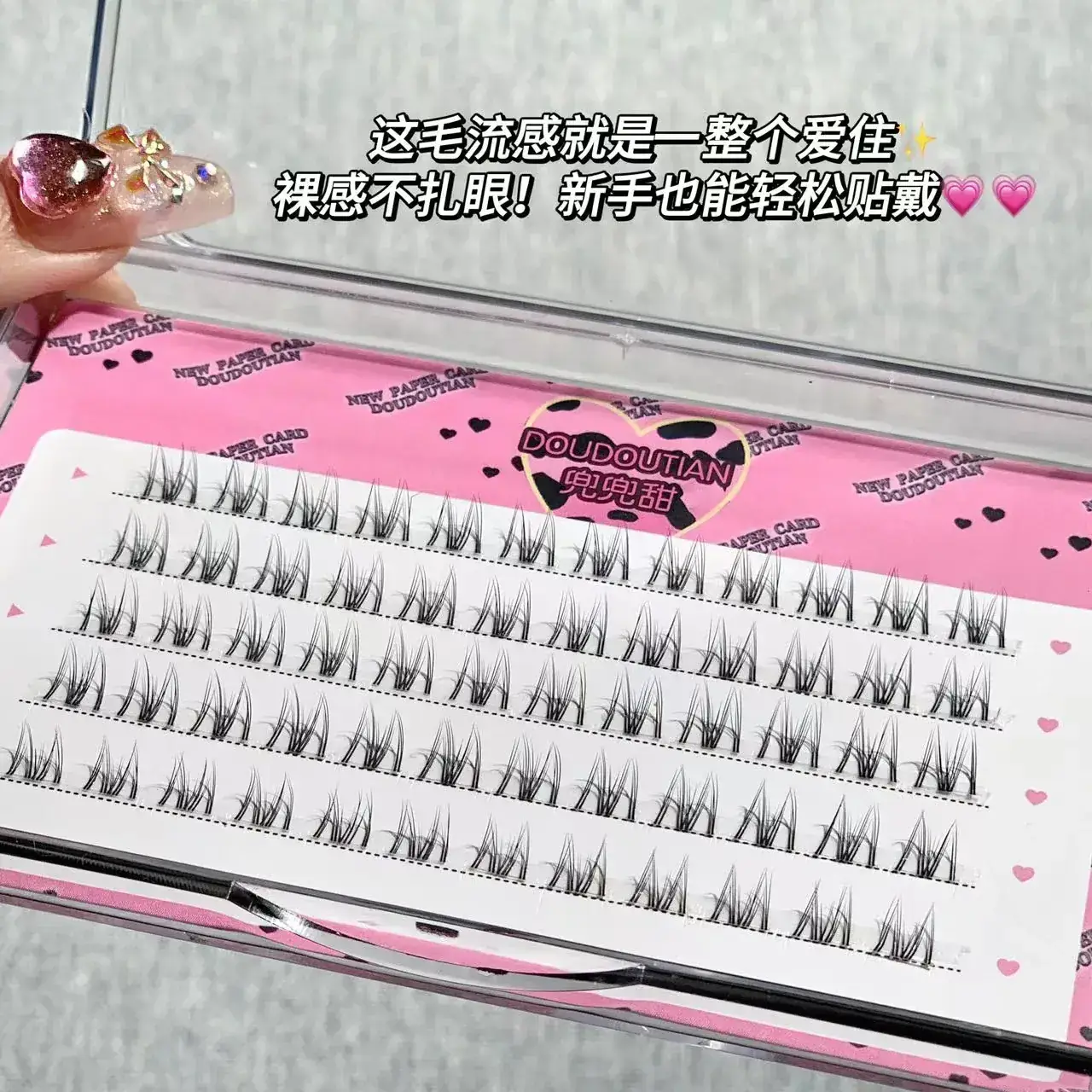5D Plush False Eyelashes Wild Natural Thick Simulation — feature 14