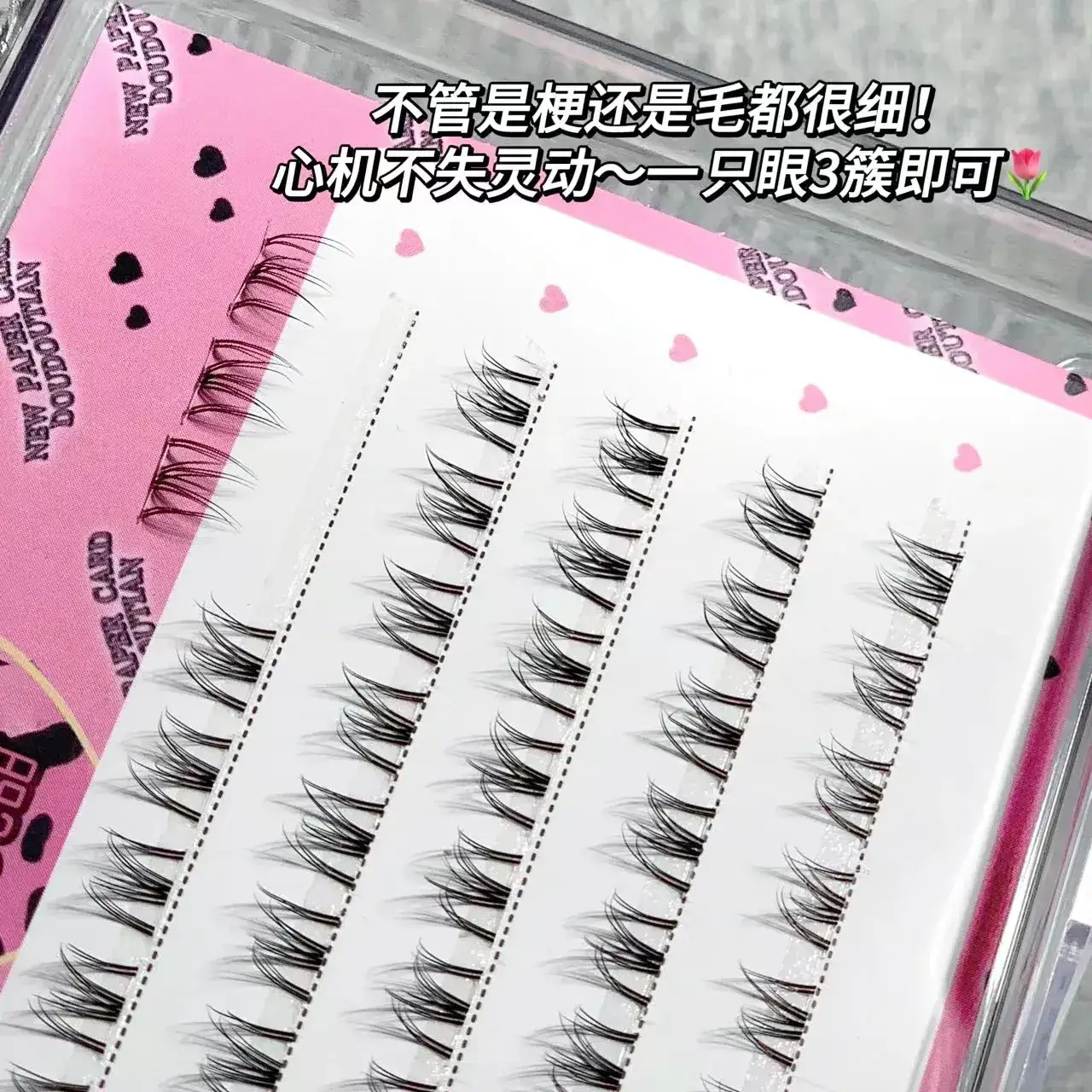 5D Plush False Eyelashes Wild Natural Thick Simulation — feature 16