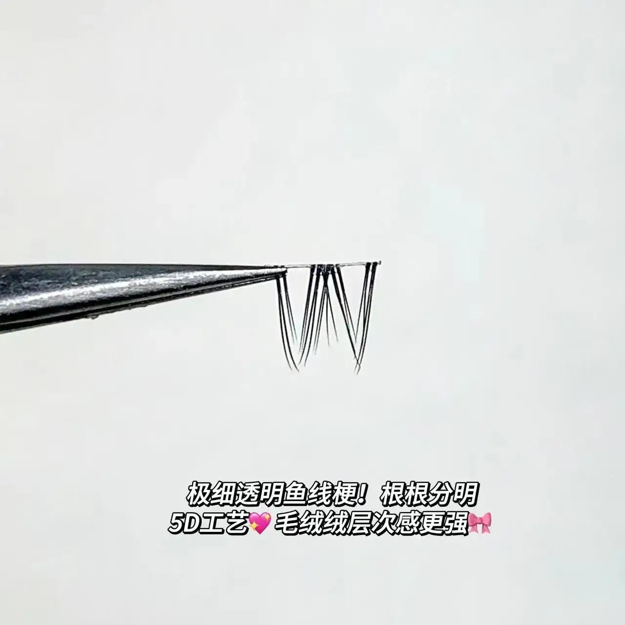 5D Plush False Eyelashes Wild Natural Thick Simulation — feature 18