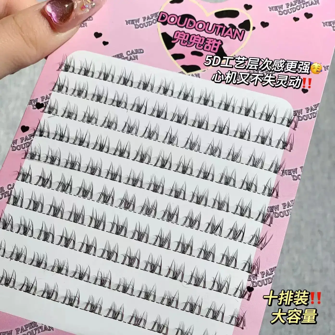 5D Plush False Eyelashes Wild Natural Thick Simulation — feature 5