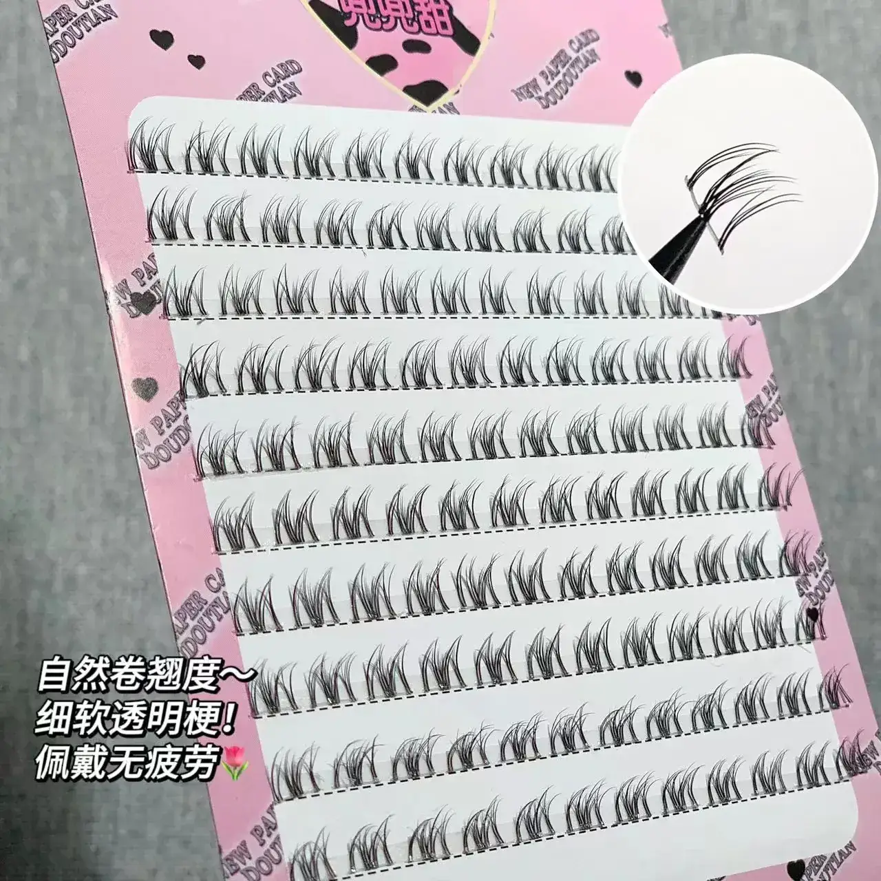 5D Plush False Eyelashes Wild Natural Thick Simulation — feature 7