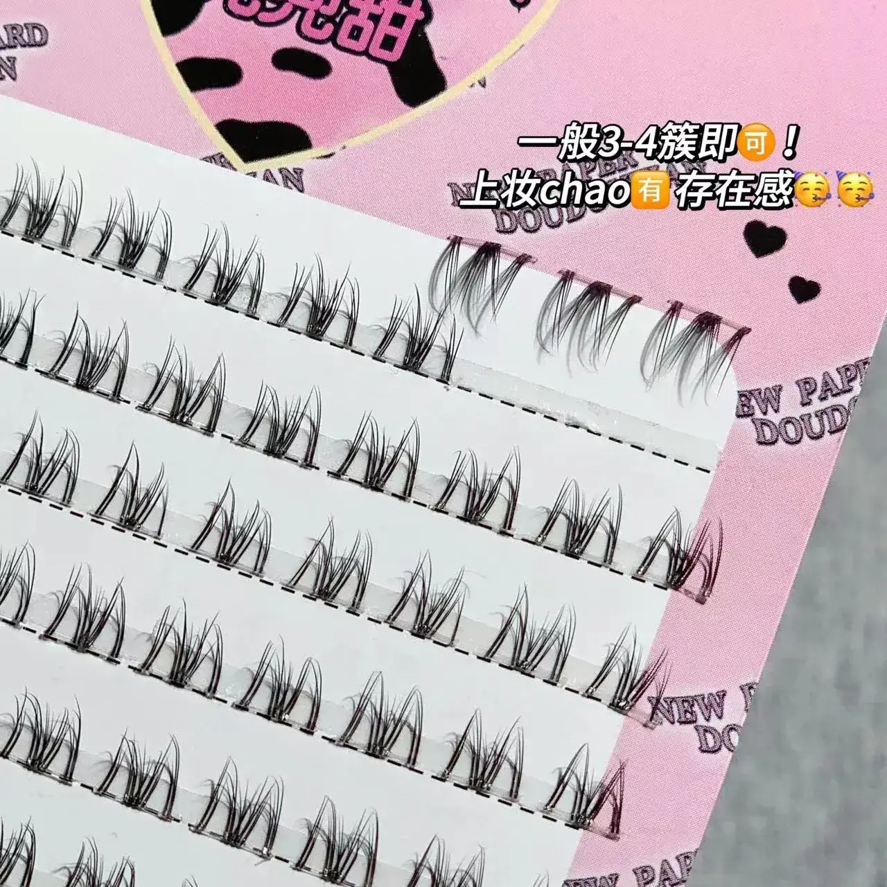 5D Plush False Eyelashes Wild Natural Thick Simulation — feature 9