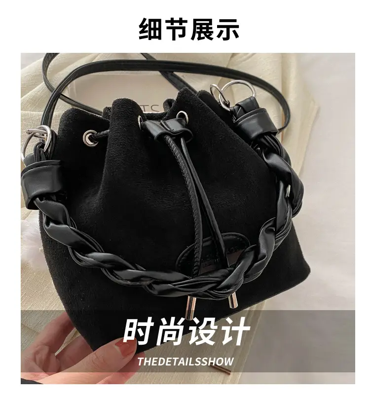 Pink Korean Style Drawstring Shoulder Bag 2024 — feature 2