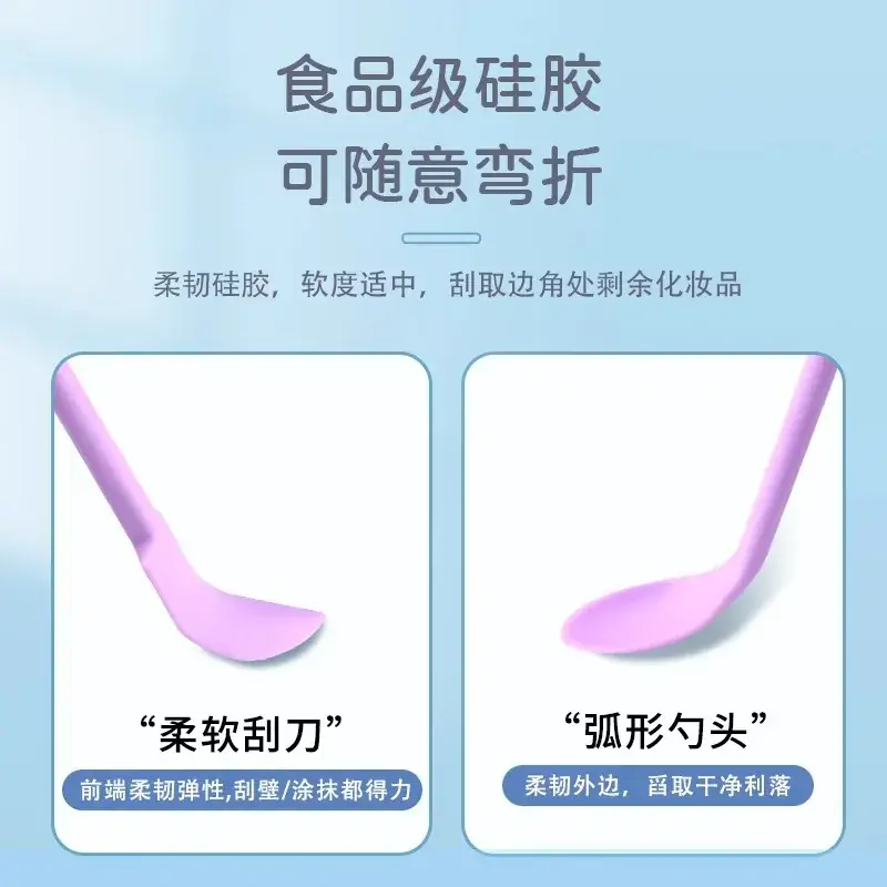 Mini Silicone Scraper for Skin Care & Cosmetics - Image 10