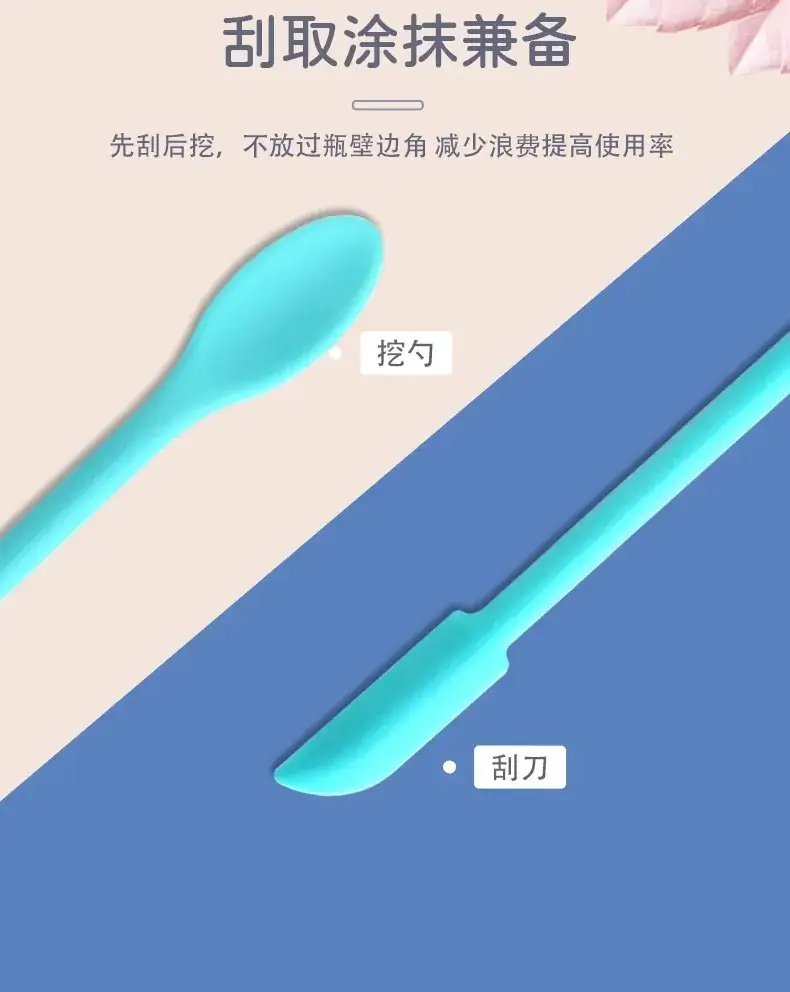Mini Silicone Scraper for Skin Care & Cosmetics — feature 5