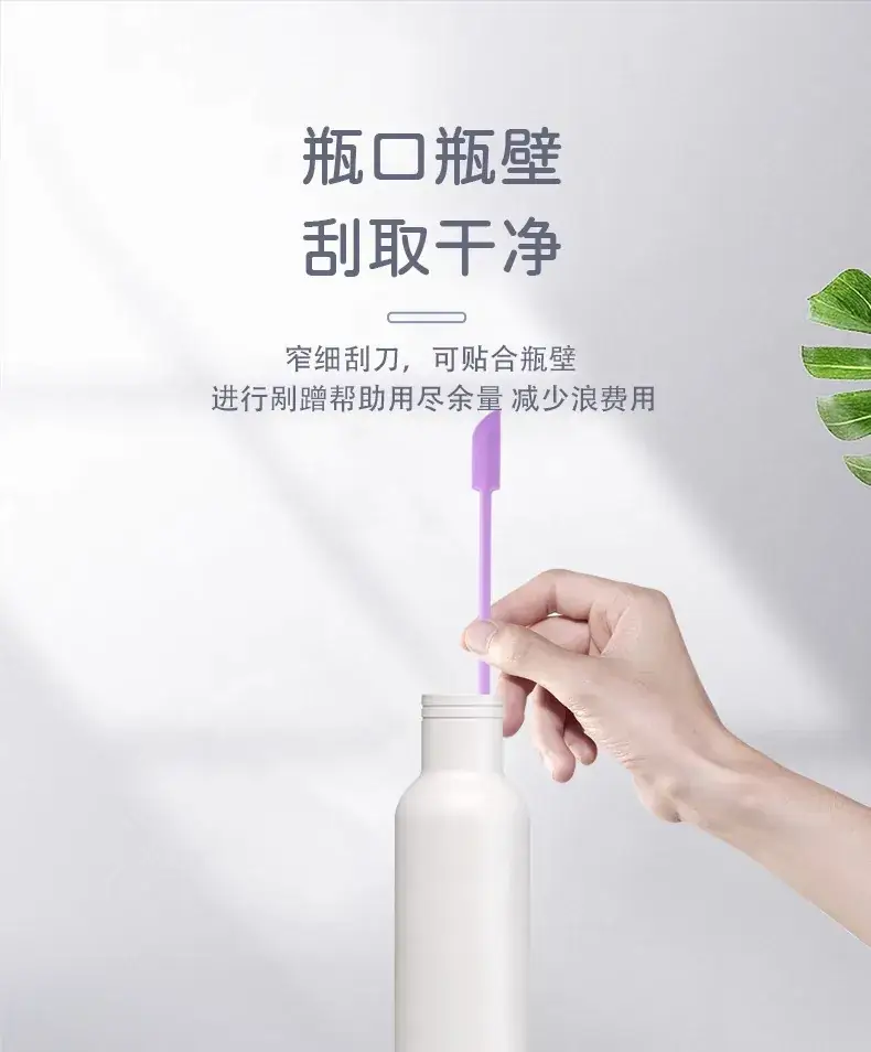 Mini Silicone Scraper for Skin Care & Cosmetics — feature 6