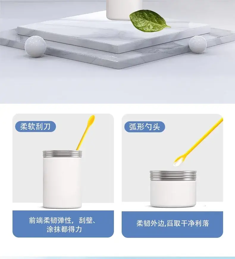 Mini Silicone Scraper for Skin Care & Cosmetics — feature 7