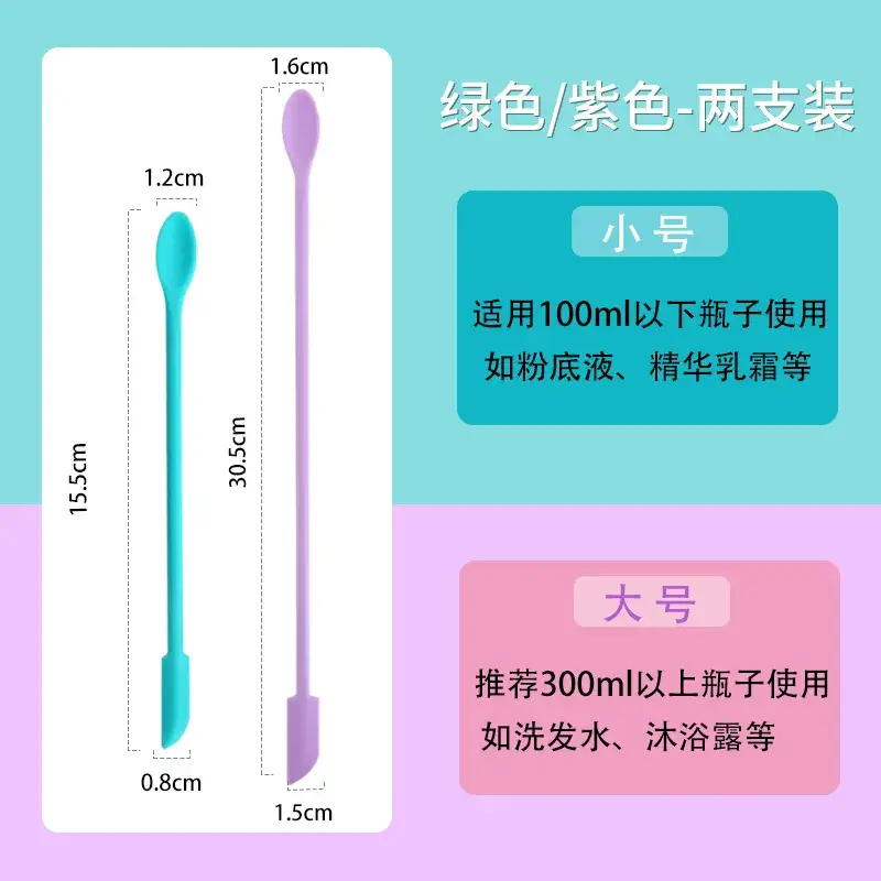 Mini Silicone Scraper for Skin Care & Cosmetics - Image 5