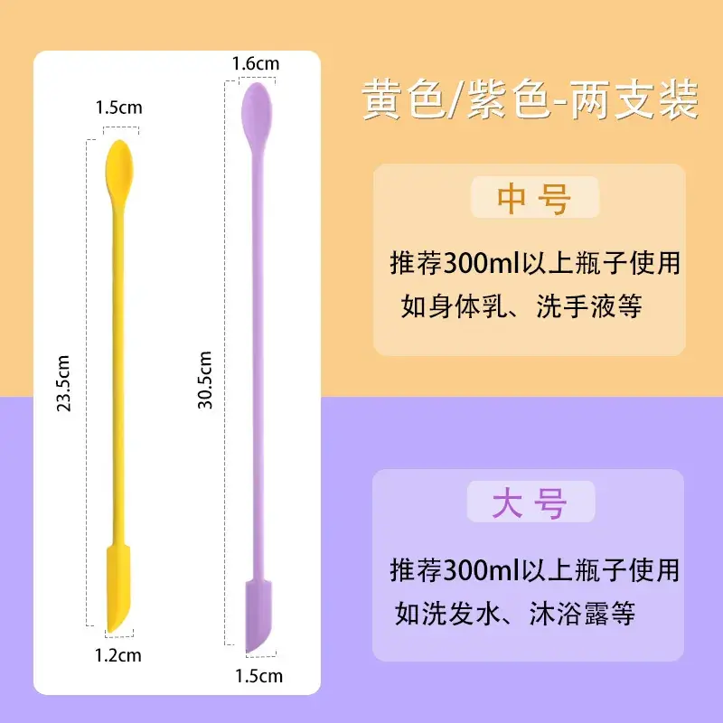 Mini Silicone Scraper for Skin Care & Cosmetics - Image 6