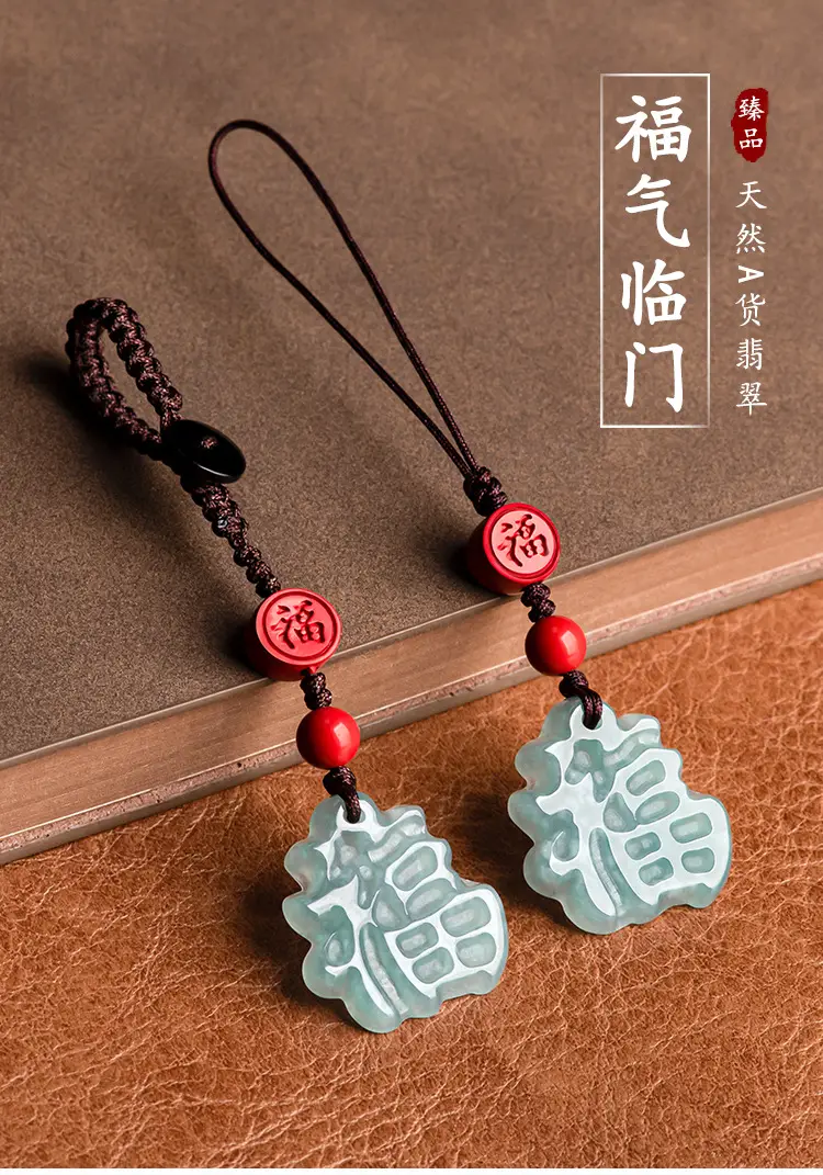 Natural Jade Blue Water Blessing Pendant for Men — feature 2