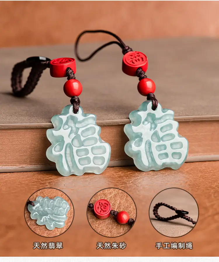 Natural Jade Blue Water Blessing Pendant for Men — feature 5
