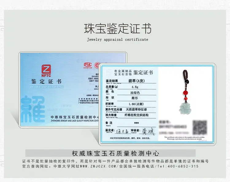 Natural Jade Blue Water Blessing Pendant for Men — feature 7