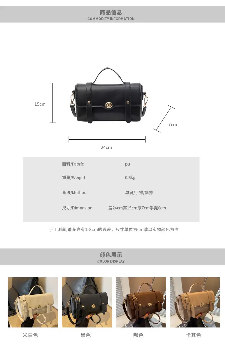 Black Leather Retro Niche Shoulder Crossbody Bag for Women — feature 2