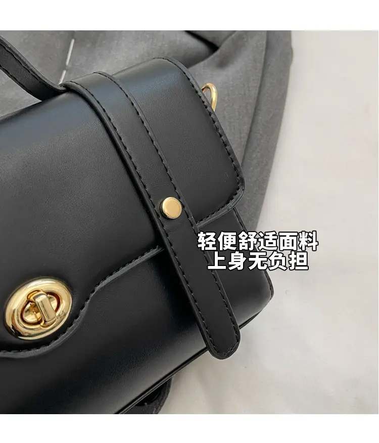 Black Leather Retro Niche Shoulder Crossbody Bag for Women — feature 5