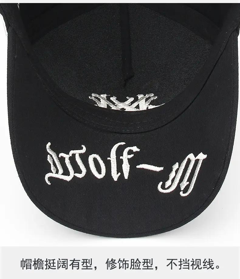 Men Embroidered Black Skull Cap with White Design — feature 11