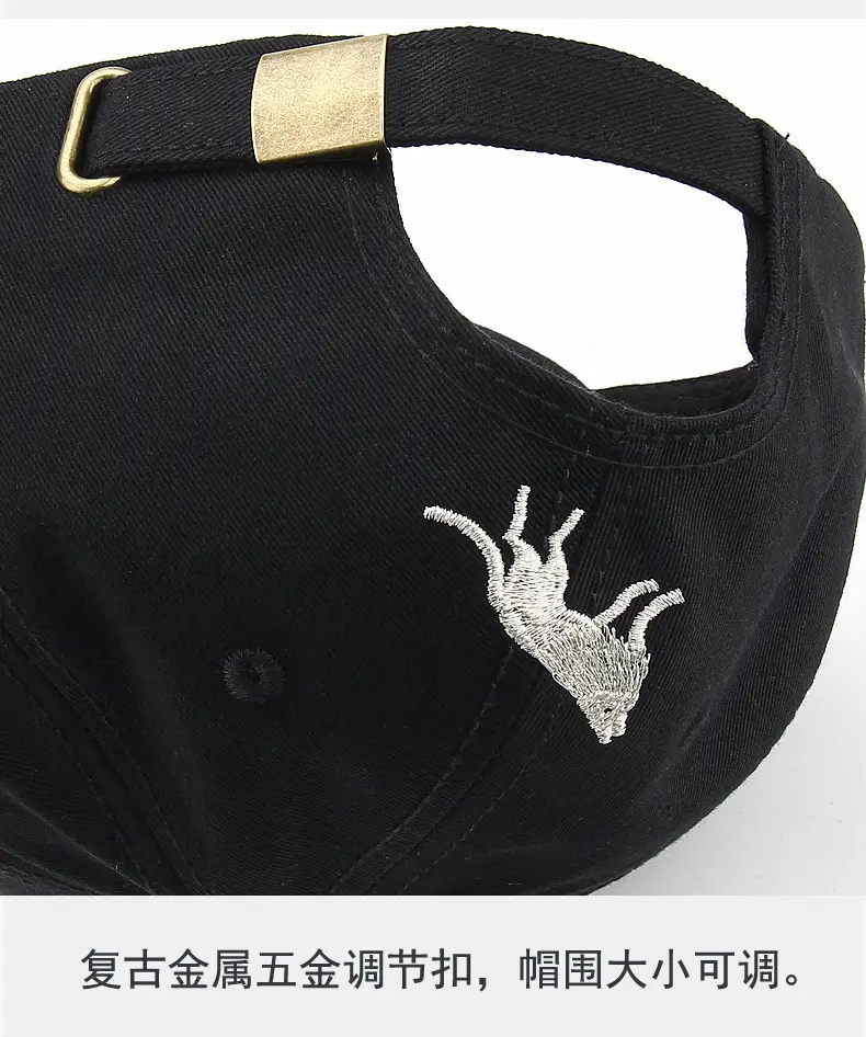 Men Embroidered Black Skull Cap with White Design — feature 12